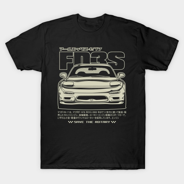 Mazda RX-7 FD3S T-Shirt by idrdesign